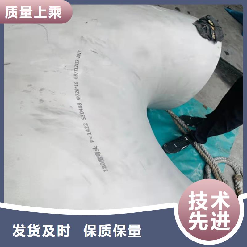 【不锈钢管】 16Mn钢管厂家研发生产销售