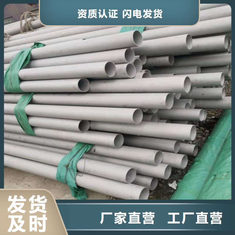 不锈钢管16Mn钢管生产厂家交货准时