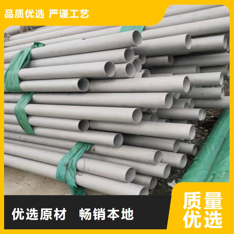 螺旋管-视频-螺旋管|甘肃省陇南市|西和|武都|张掖|定西|酒泉|天水|白银