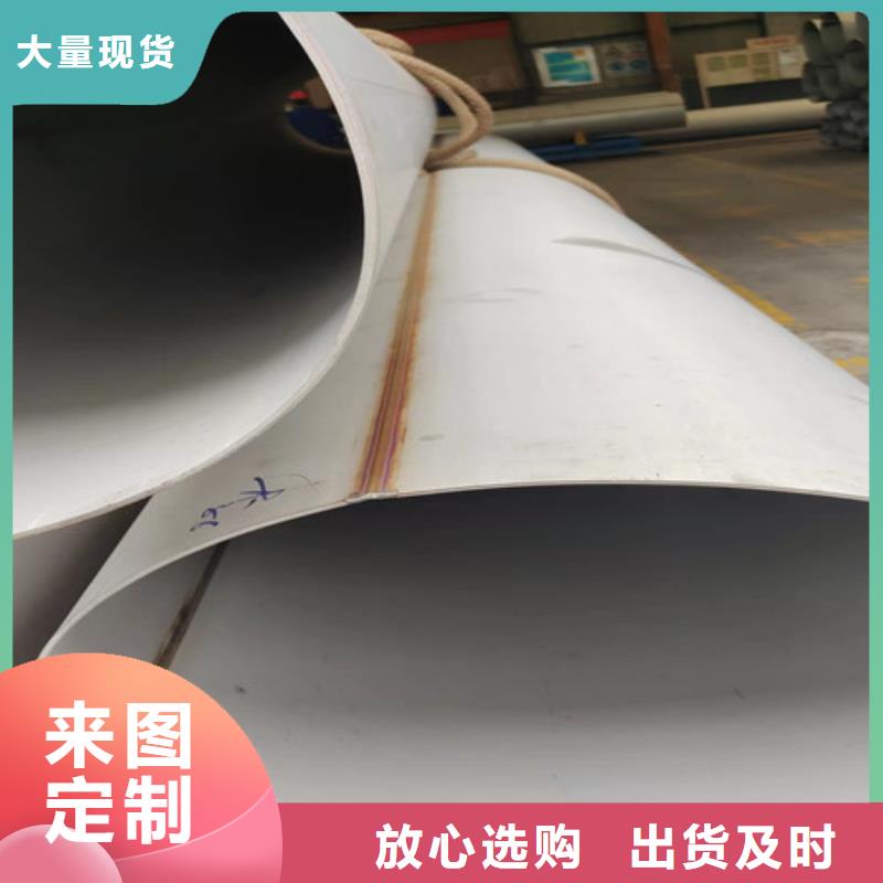 不锈钢管16Mn钢管生产厂家交货准时