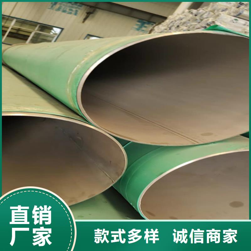 不锈钢管不锈钢管厂厂家直营