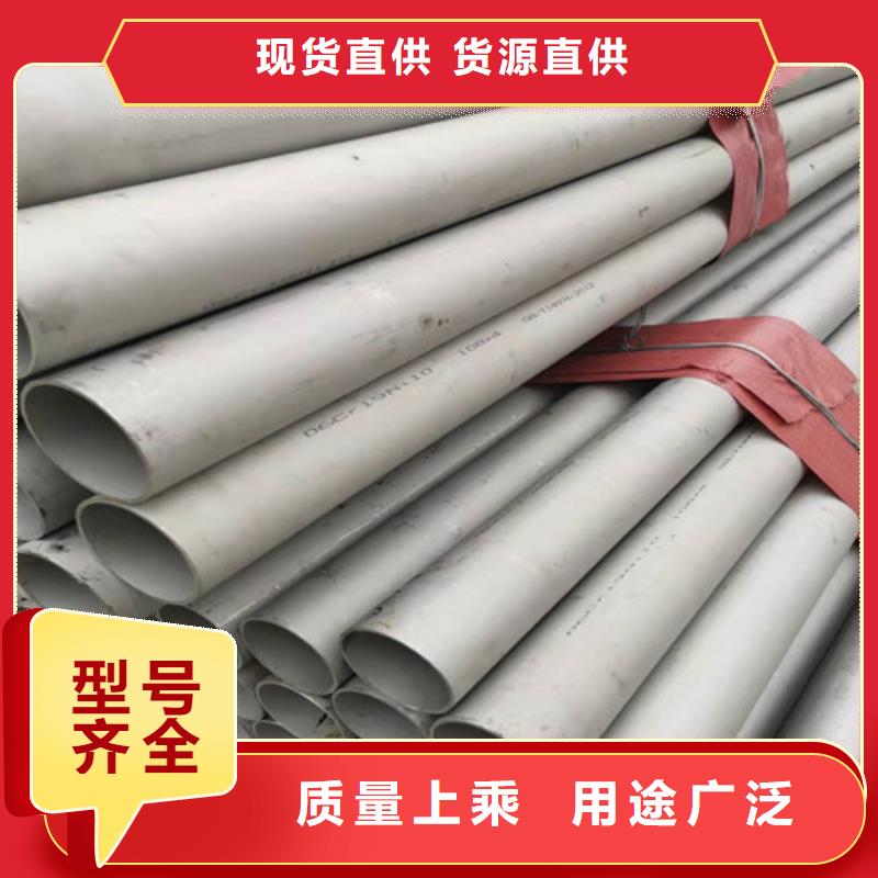 螺旋管-视频-螺旋管|甘肃省陇南市|西和|武都|张掖|定西|酒泉|天水|白银