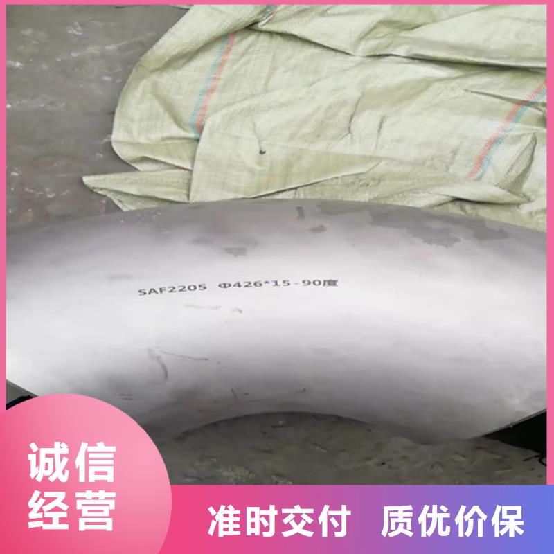 不锈钢管无缝钢管实力优品