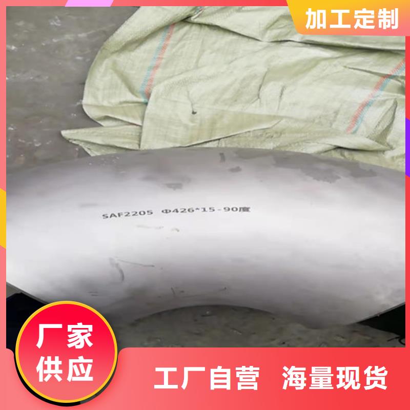 不锈钢管焊管价格产品性能