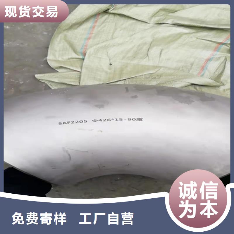 不锈钢管-无缝钢管一站式供应