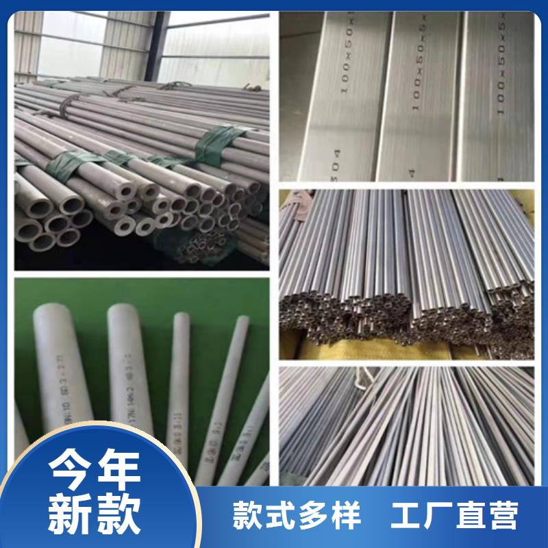 不锈钢管3PE钢管价格规格齐全实力厂家