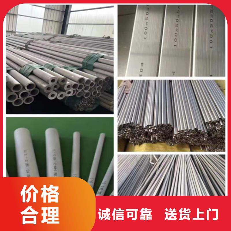 螺旋管-视频-螺旋管|甘肃省陇南市|西和|武都|张掖|定西|酒泉|天水|白银
