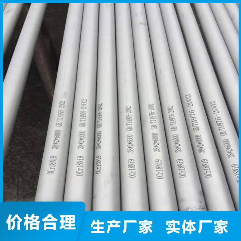 螺旋管-视频-螺旋管|甘肃省陇南市|西和|武都|张掖|定西|酒泉|天水|白银