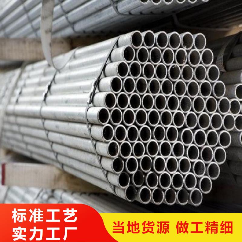 不锈钢管螺旋管厂质保一年