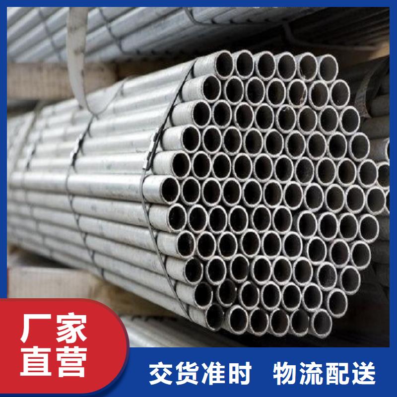 螺旋管-视频-螺旋管|甘肃省陇南市|西和|武都|张掖|定西|酒泉|天水|白银