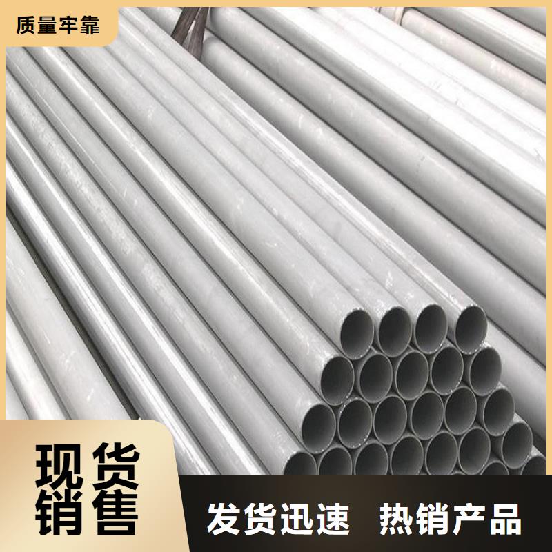 不锈钢管螺旋管厂家设计合理