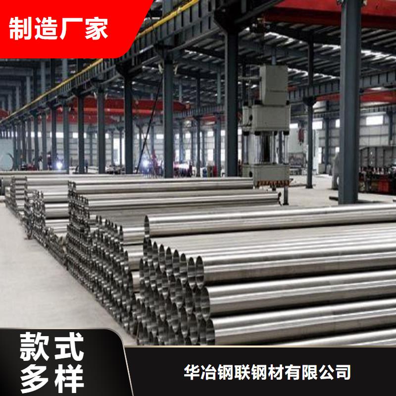 不锈钢管无缝钢管一手货源源头厂家