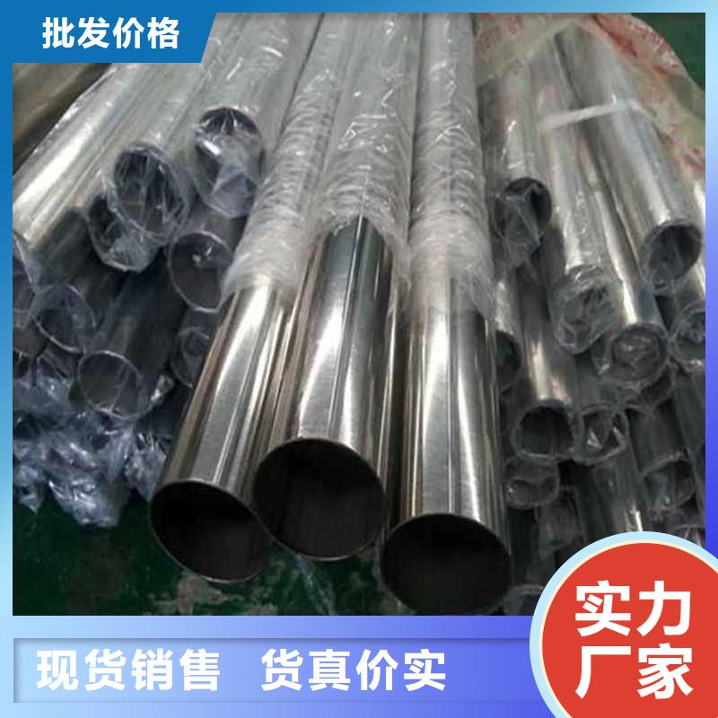 不锈钢管,16Mn钢管厂现货充裕