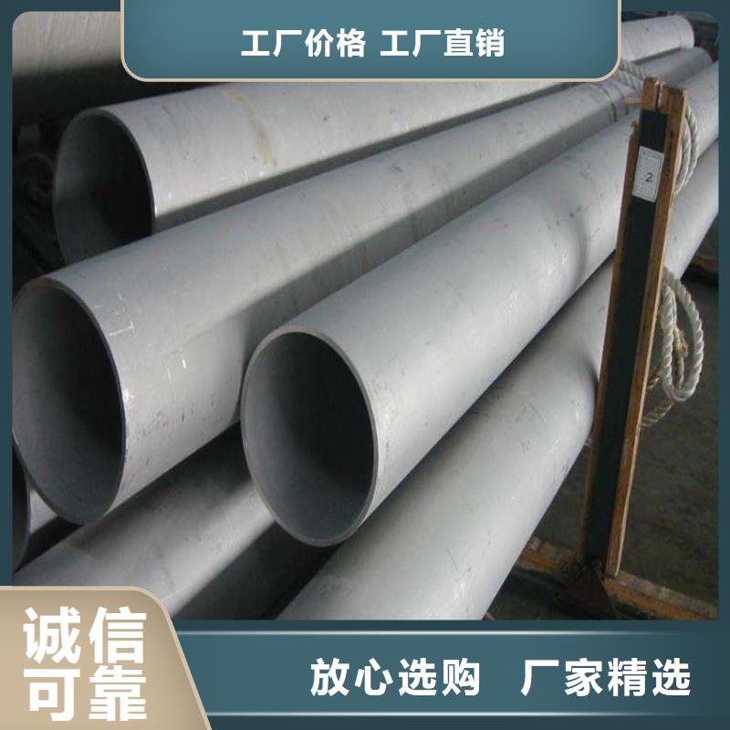 不锈钢管3PE钢管厂质检严格