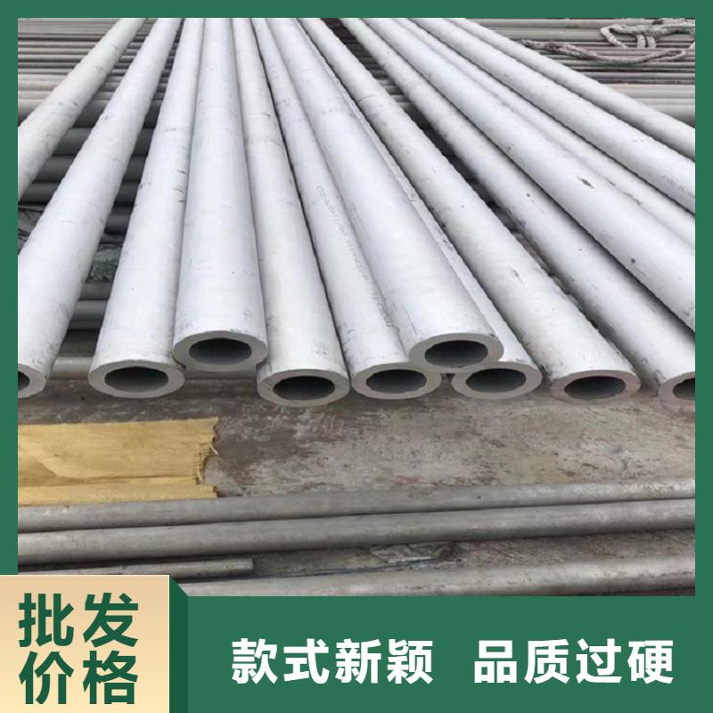 不锈钢管_焊管厂现货充足量大优惠