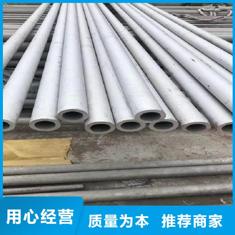 不锈钢管螺旋管厂质保一年
