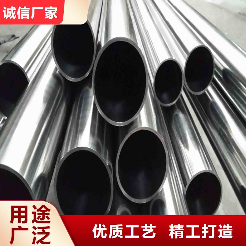 不锈钢管无缝钢管一手货源源头厂家