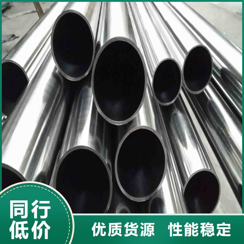 不锈钢管,不锈钢管厂产地源头好货