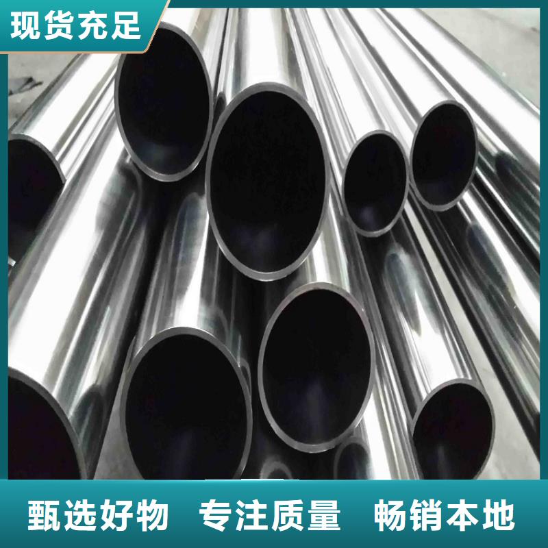 螺旋管-视频-螺旋管|甘肃省陇南市|西和|武都|张掖|定西|酒泉|天水|白银