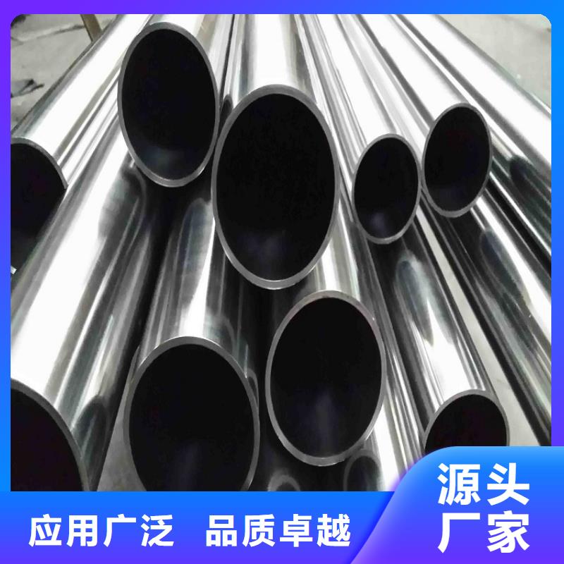 不锈钢管螺旋管工艺层层把关