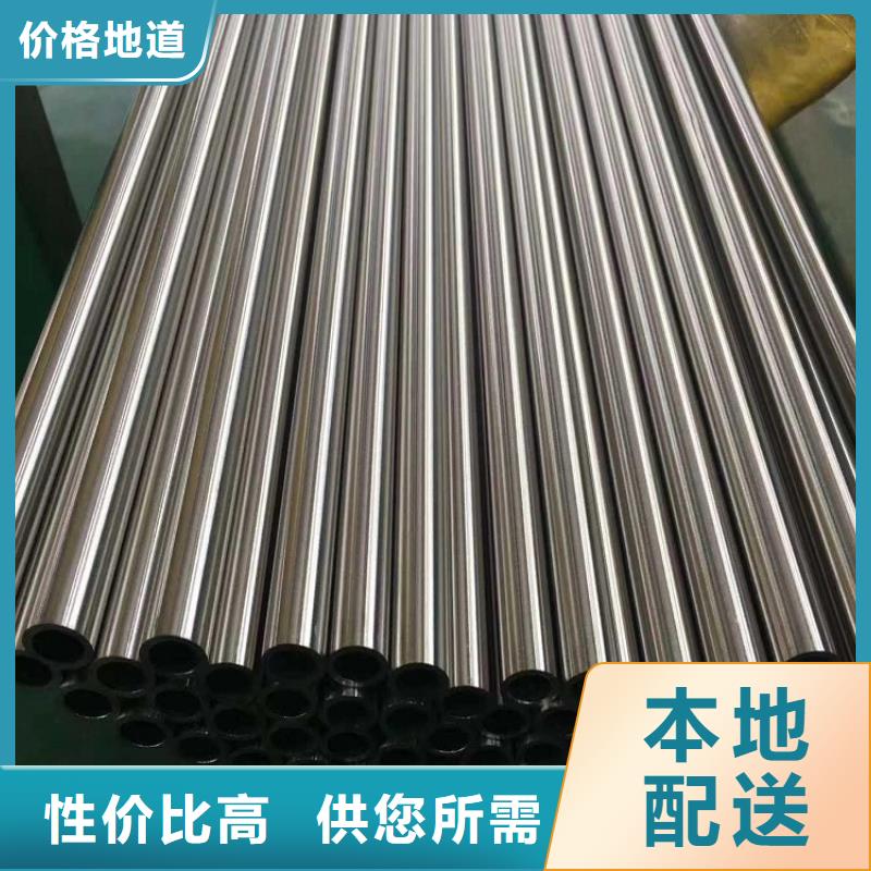 不锈钢管_焊管厂现货充足量大优惠