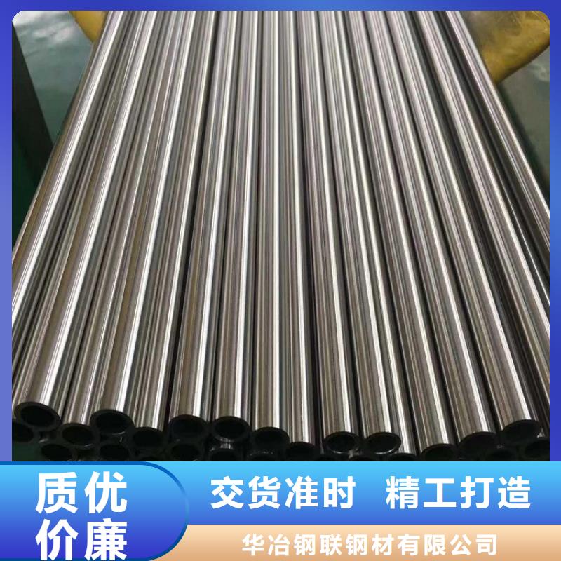 不锈钢管_焊管厂设计制造销售服务一体