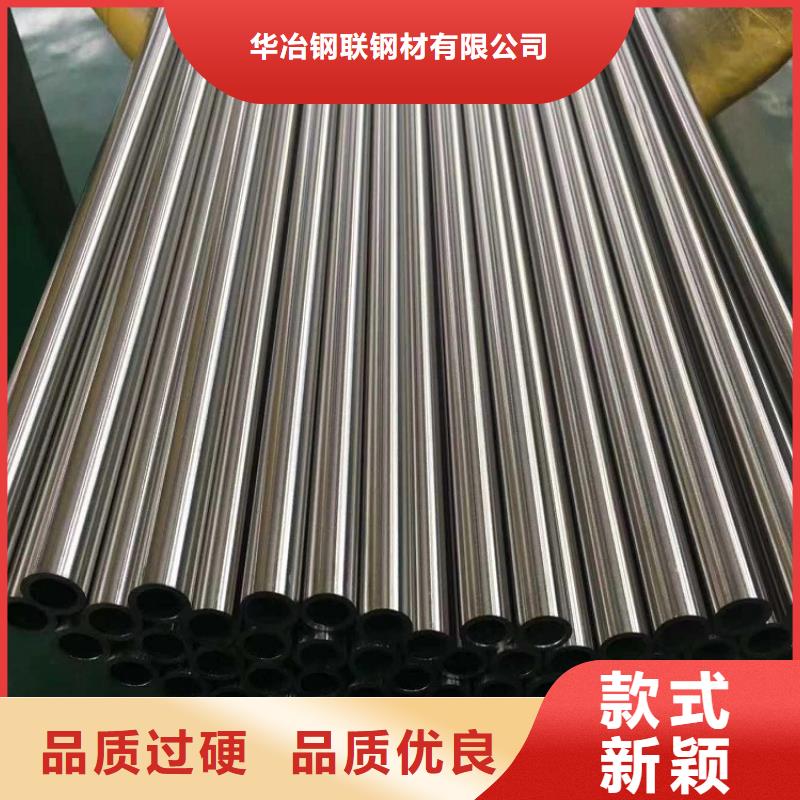 【不锈钢管】,镀锌方矩管生产厂家对质量负责