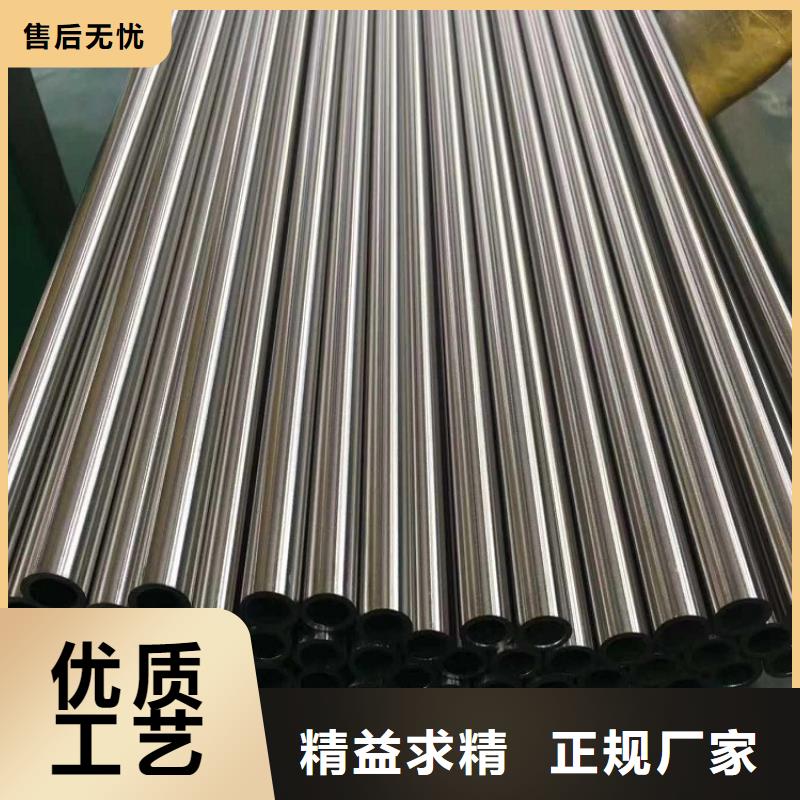 不锈钢管镀锌方矩管支持大批量采购