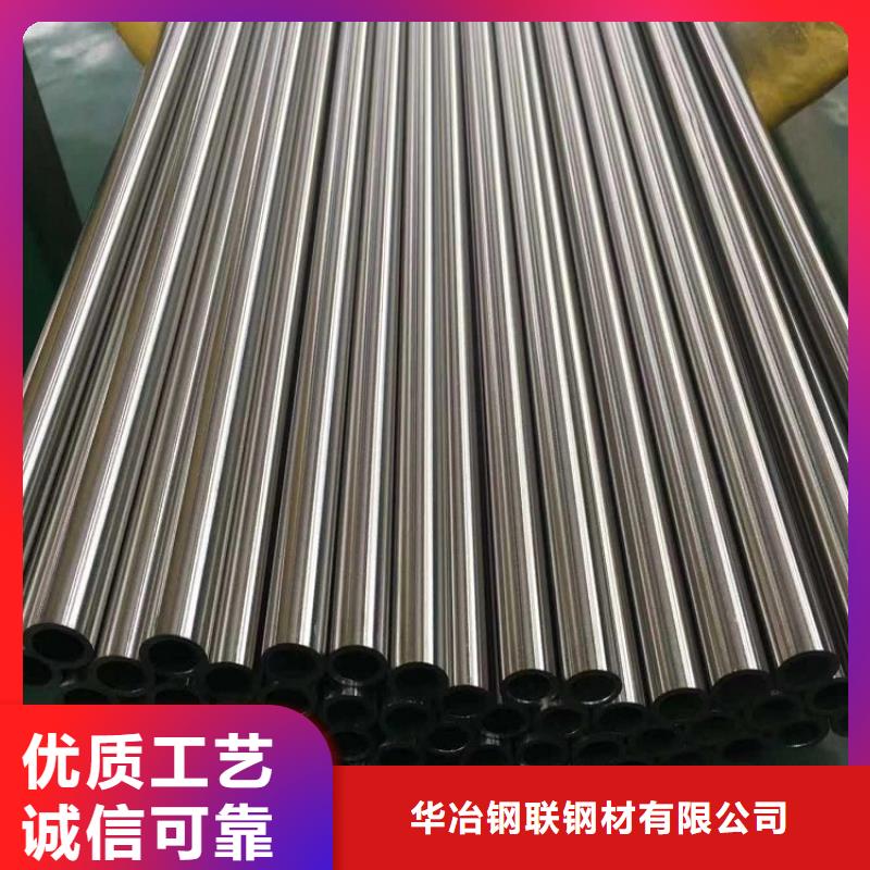 不锈钢管镀锌方矩管批发大库存无缺货危机