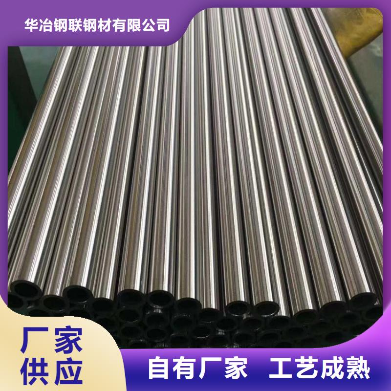 不锈钢管螺旋管厂家源头厂商