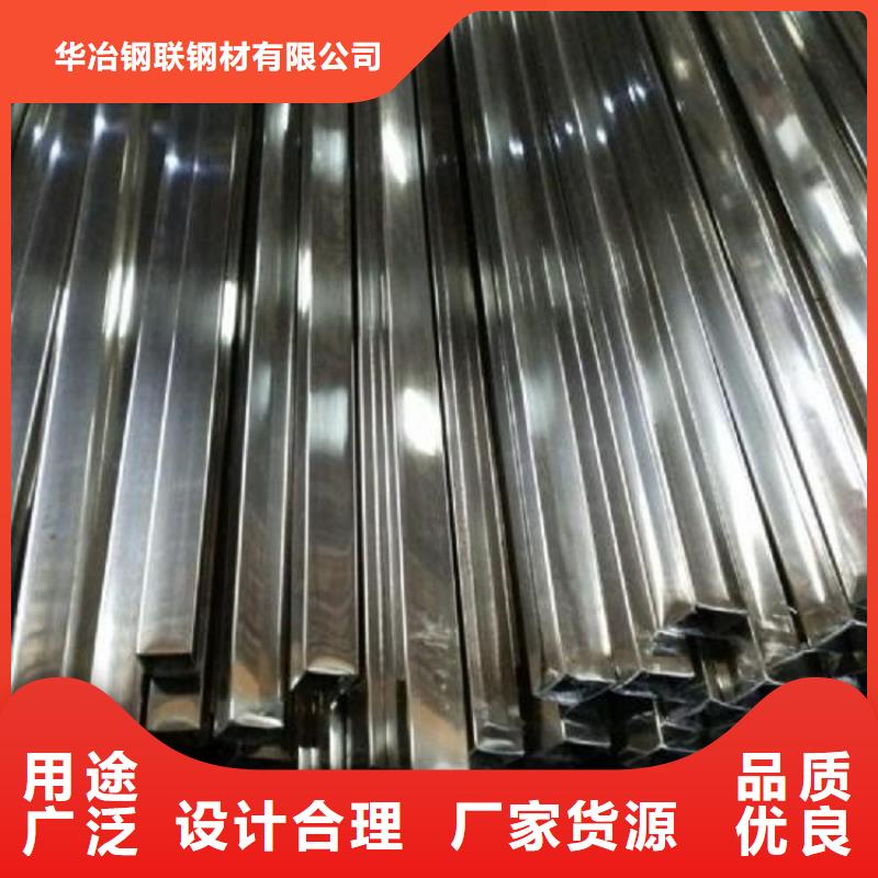 不锈钢管焊管供应多年行业经验
