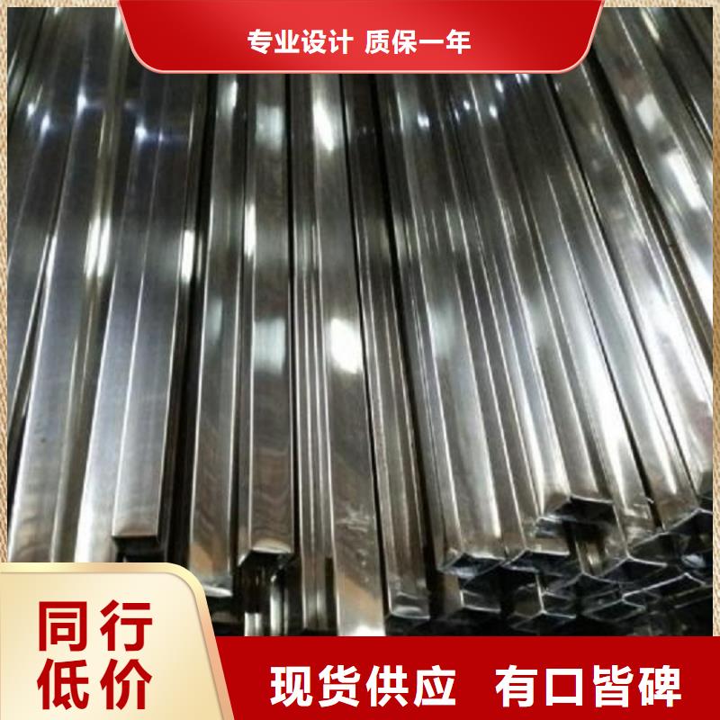 不锈钢管不锈钢管厂厂家直营