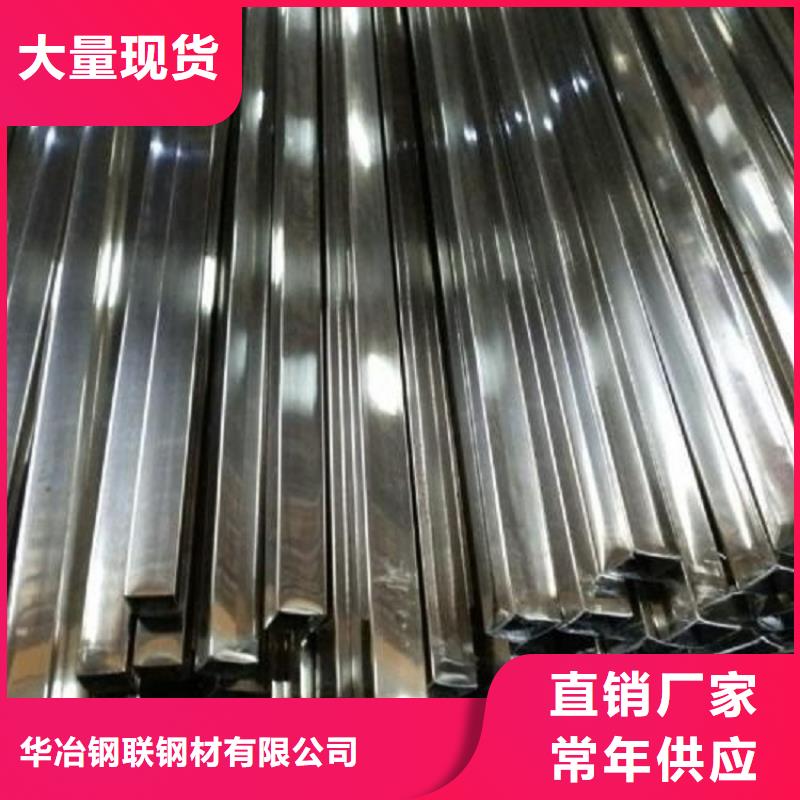 不锈钢管镀锌无缝管厂家实体厂家
