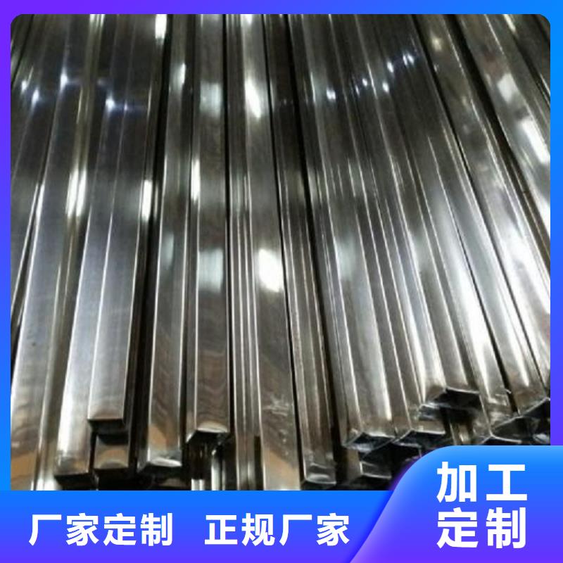 不锈钢管,无缝钢管认准大品牌厂家