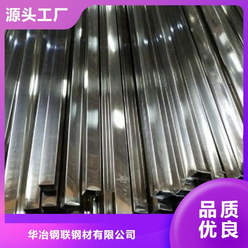 螺旋管-视频-螺旋管|甘肃省陇南市|西和|武都|张掖|定西|酒泉|天水|白银