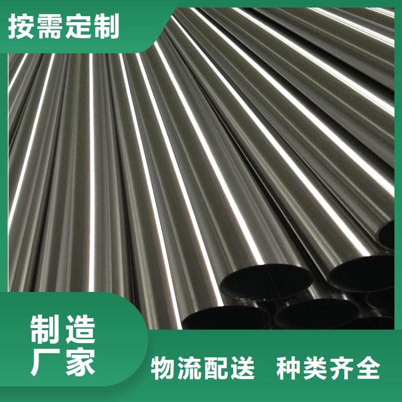 不锈钢管,16Mn钢管品质保证实力见证