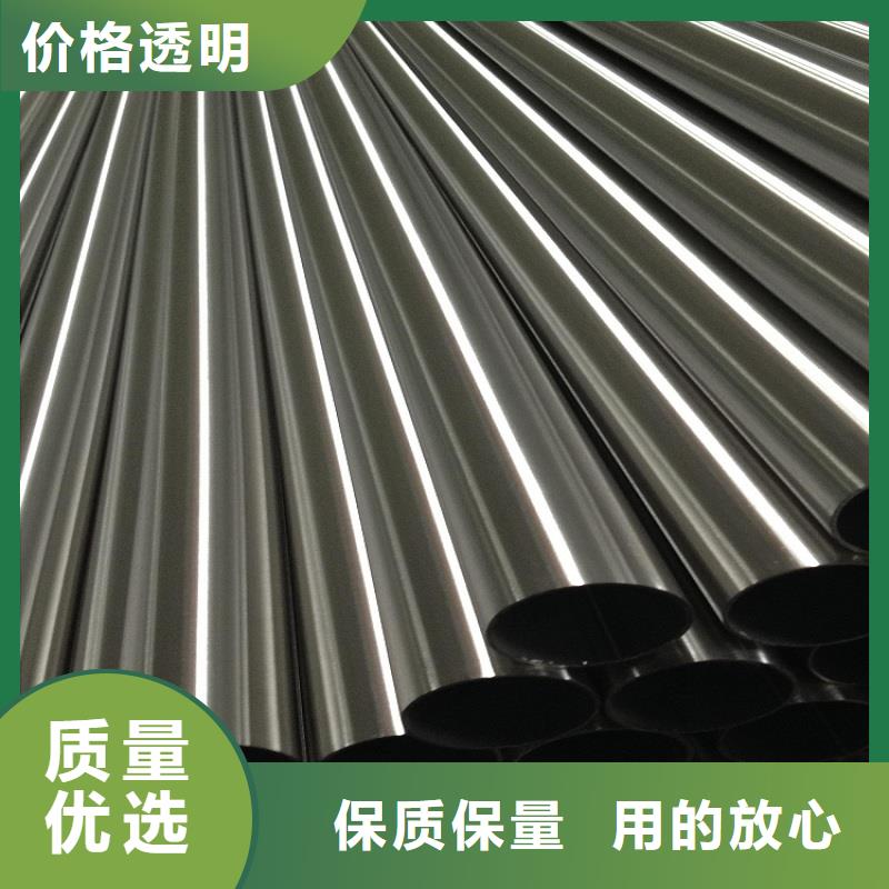 不锈钢管16Mn钢管专注产品质量与服务