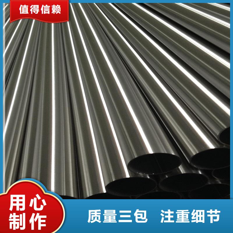 螺旋管-视频-螺旋管|甘肃省陇南市|西和|武都|张掖|定西|酒泉|天水|白银