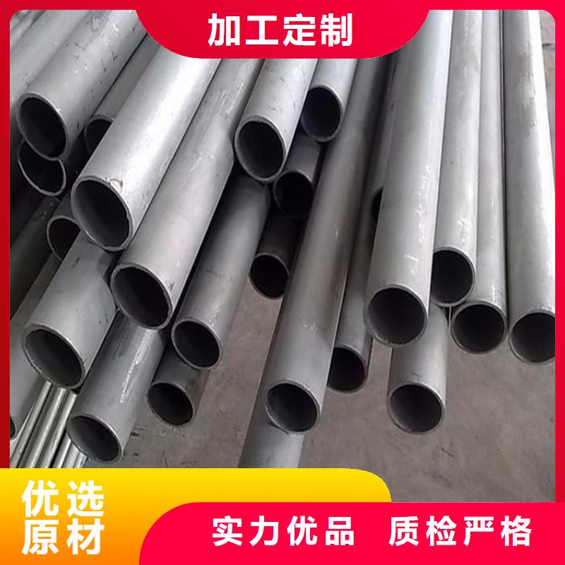 【不锈钢管螺旋管源厂定制】