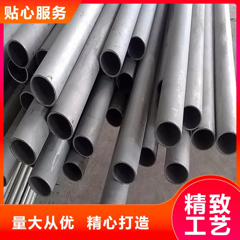 不锈钢管防腐螺旋管支持大小批量采购