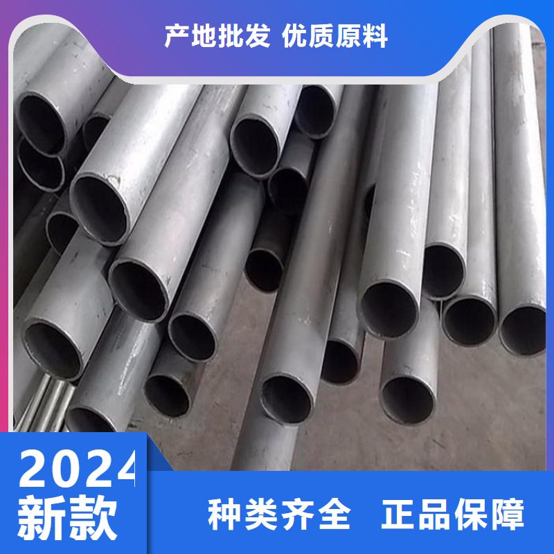 不锈钢管,镀锌方矩管生产厂家助您降低采购成本