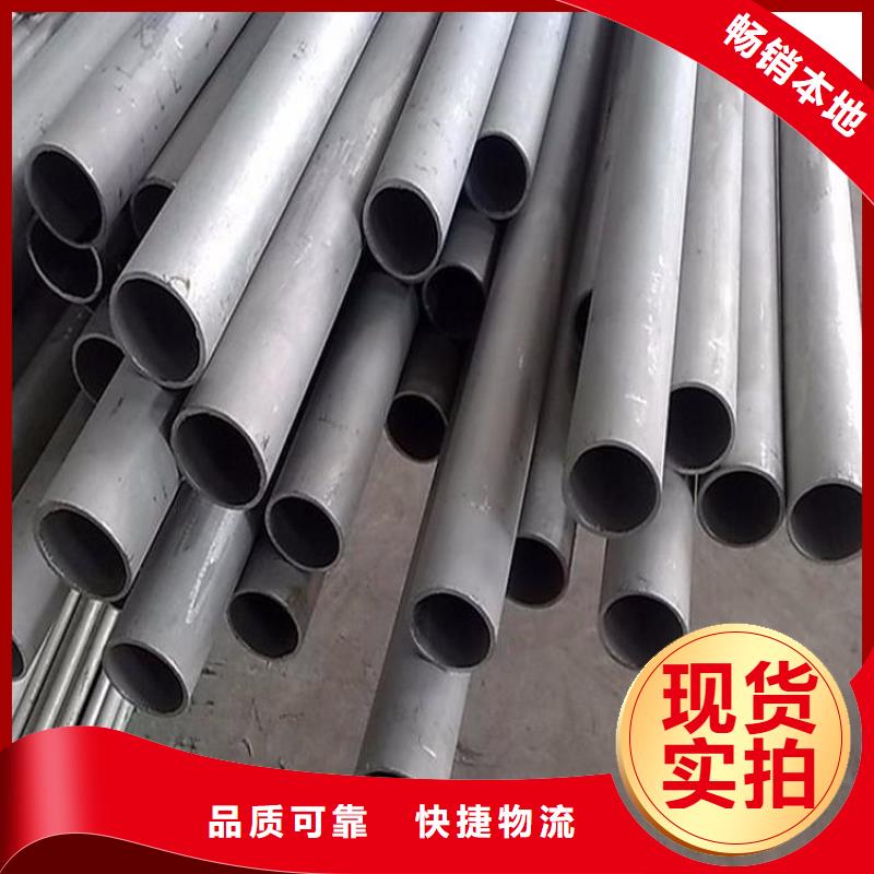 不锈钢管3PE钢管一手货源