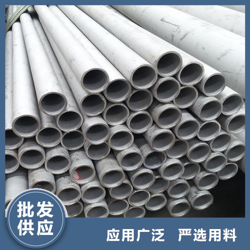 不锈钢管焊管厂实拍展现