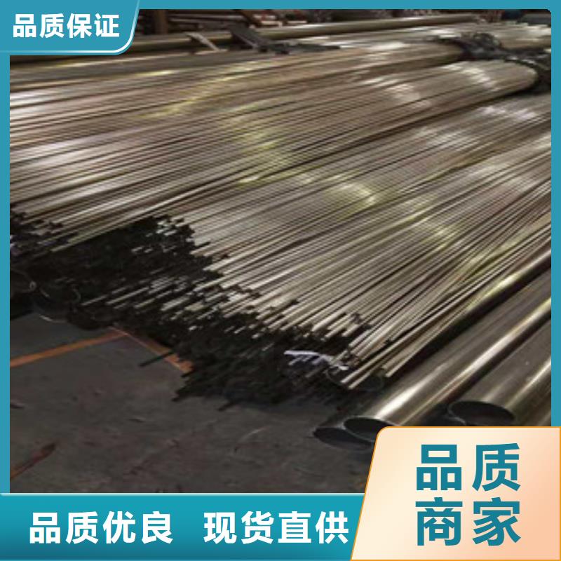 不锈钢管焊管一手货源源头厂家
