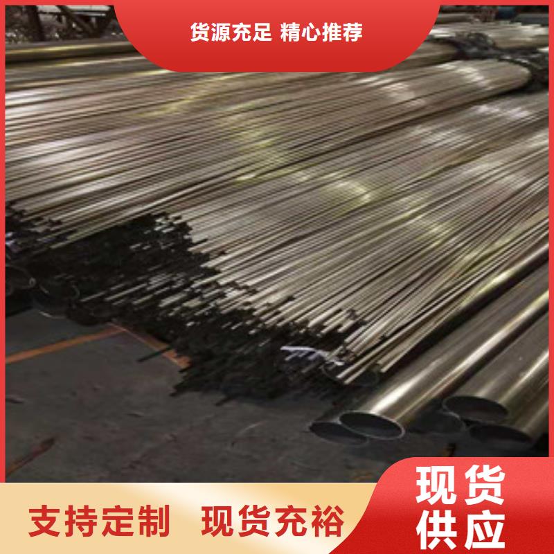 不锈钢管_3PE钢管厂家