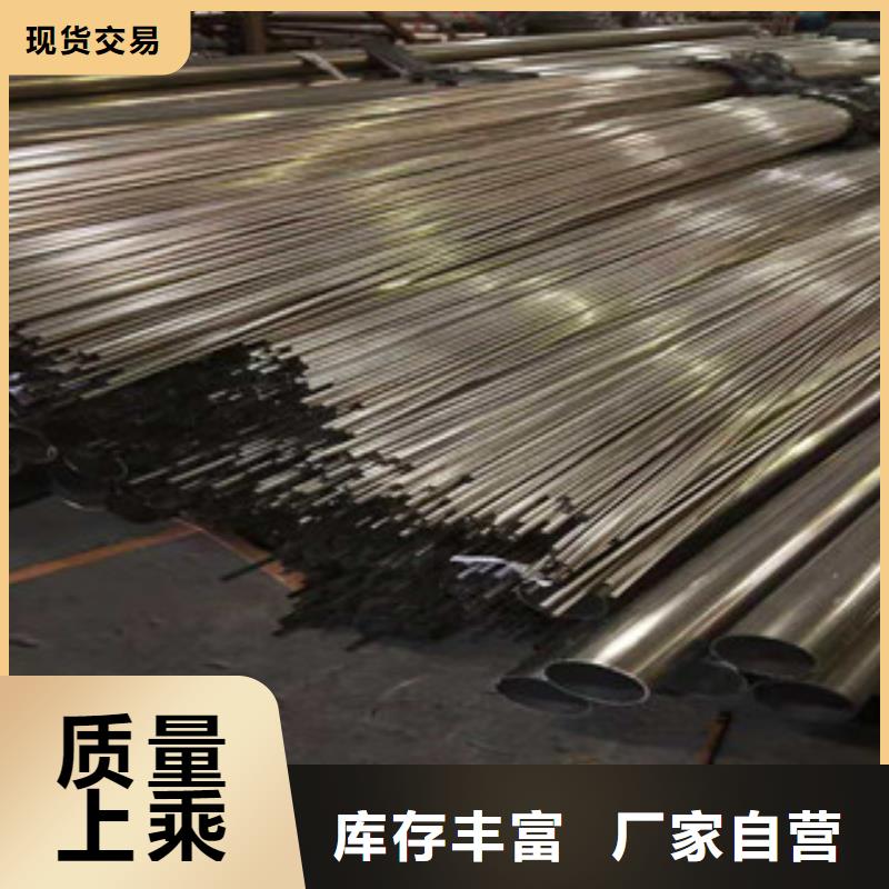 不锈钢管焊管厂实拍展现