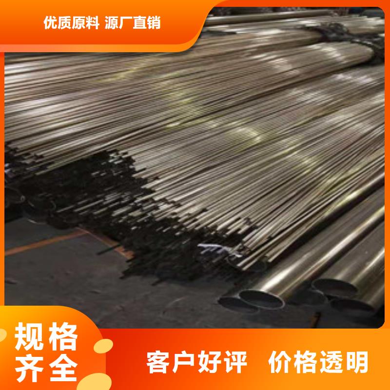 不锈钢管 防腐螺旋管生产厂家大量现货供应