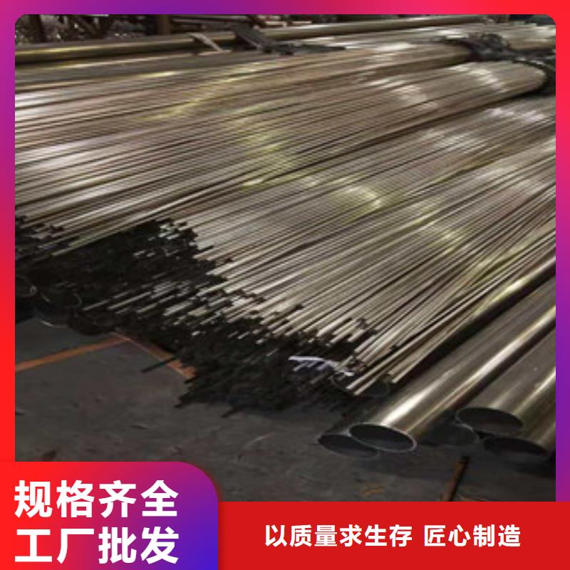 不锈钢管16Mn钢管供应厂家直营