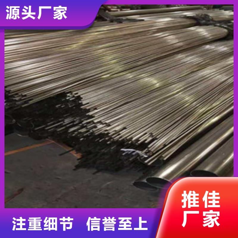 不锈钢管【16Mn钢管】专业生产设备