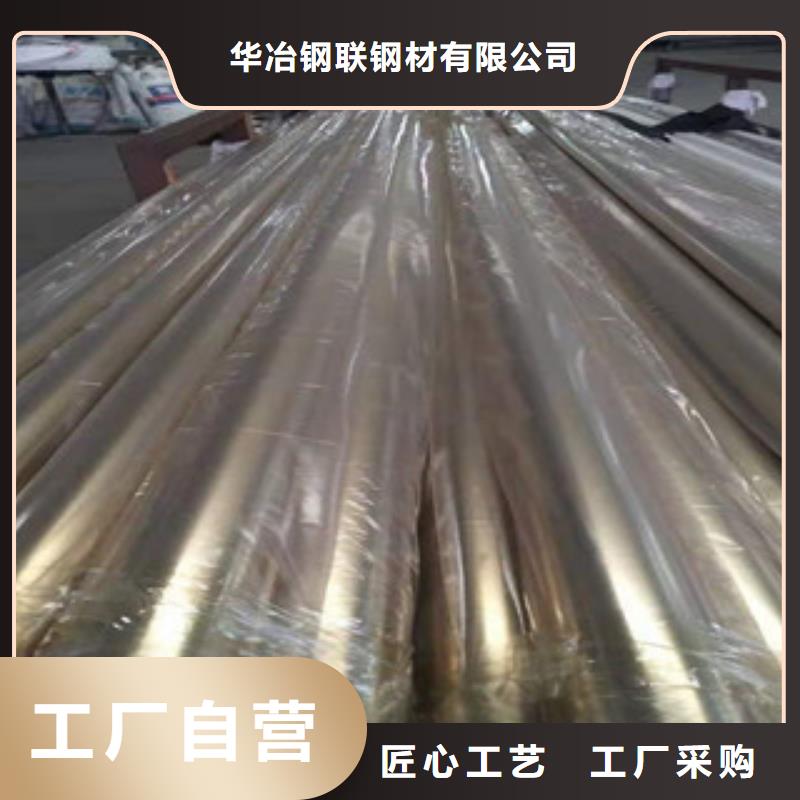 不锈钢管3PE钢管价格种类多质量好